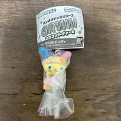 サンリオキャラクターズ　サンリオ　GRWM マスコットチャーム　ウサハナ