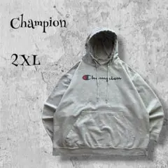 チャンピオン スウェットパーカー 2XL グレー ロゴ