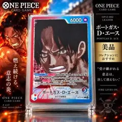 2026年最新】白ひげ パラレルの人気アイテム - メルカリ