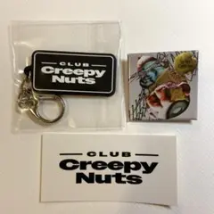 Creepy Nuts キーホルダー バッジ ステッカー