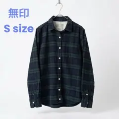 無印良品 MUJI フランネル チェックシャツ 長袖 S