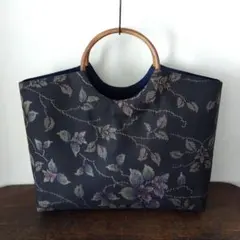 828 おでかけバック 大島紬 正絹 着物リメイク 大島紬