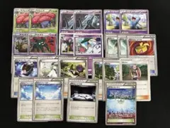 ポケモンカード　エクストラパーツ　まとめ売り 2026年最新】ポケモンカードエクストラデッキの人気アイテム - メルカリ