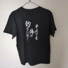 Item thumbnail for item 622765a8-085b-4f9e-801f-12521595b28c