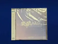 Item thumbnail for item ab74e526-7d19-45b8-bd5c-9199ca87c5a9