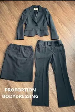 【SA様2点専用】PROPORTION BODYDRESSING スーツ