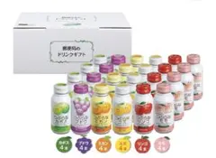 郵便局　ギフト　つぶらなオールスターズ　24本のサムネイル