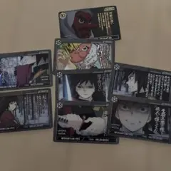 鬼滅の刃 冨岡義勇 カードセット