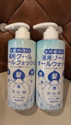 AFC 薬用クールオールウォッシュのサムネイル