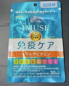 値下げ交渉不可です。様 リクエスト 2点 まとめ商品