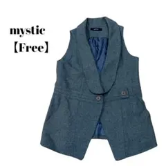 美品　mystic【Free】トップス　ジャケット　ロング　ベスト　グレー