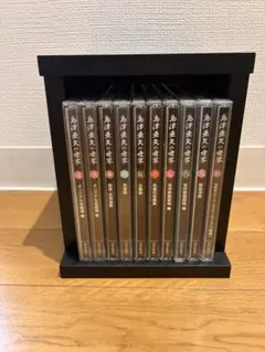 島津亜矢の世界 CD10枚セット 専用木製ケース付き