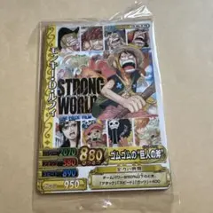 未開封 ワンピーベリーマッチ 劇場限定カード セット ルフィ ナミ シキ