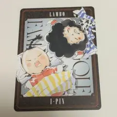 REBORN マンガボドゲ カード ランボ イーピン