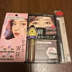 メイクセット　３点のサムネイル