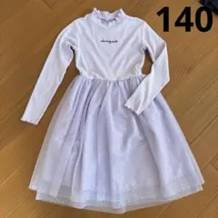 【140】GU 長袖ワンピース ラベンダー　薄紫　異素材