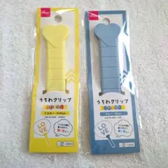 Item thumbnail for item 9aa446f4-ebf1-4280-84f2-f0cd076a1d7d