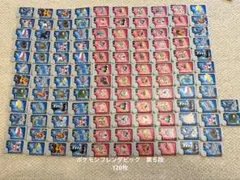 kyohei様 リクエスト 2点 まとめ商品