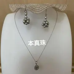ネックレス＆ピアス　セット