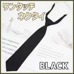 紗恵✿プロフ必読願います様 リクエスト 2点 まとめ商品