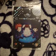 矢沢あい ウエハース シークレットカード