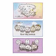 超まじかるちいかわ 3枚セットタオル ハチワレ うさぎ なんとかなれー 新品