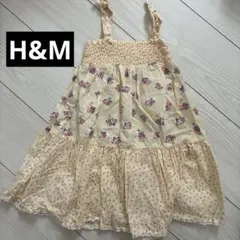 【最終値下げ】H&M 花柄ワンピース