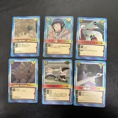 ☆最終値下げ☆】NARUTO ナルト カードゲーム 6枚セット まとめ売り