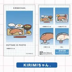 Item thumbnail for item 6537a697-d6af-43b5-970d-4fe11b574878