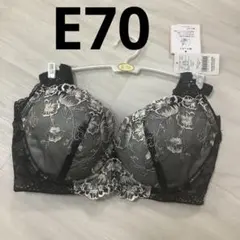 そら様 リクエスト 2点 まとめ商品