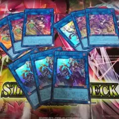遊戯王　リミコレ　リトルナイト　ファンシー　3セット　まとめ