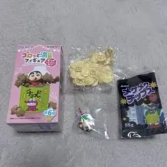 クレヨンしんちゃん ゴロっと満足フィギュア