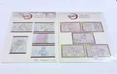 鬼滅の刃　ufotable DINING ステッカー　セット