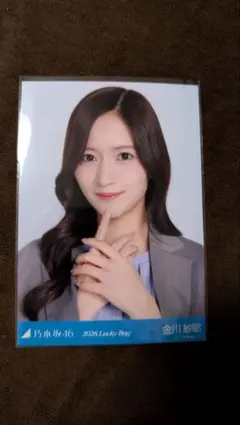 2026年最新】乃木坂 生写真 金川の人気アイテム - メルカリ