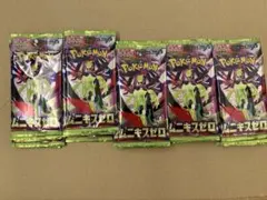 [新品未開封]ムニキスゼロ　バラ25パック[ポケカ]