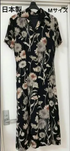 ロングワンピース 　半袖Mサイズ　婦人服 フローラルプリント