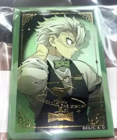 鬼滅の刃 MOCKTAIL モクテルバー 1周年記念 箔押し缶バッジ 不死川実弥