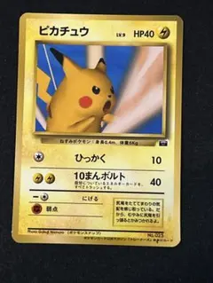 2026年最新】ポケモンカード トレーナーズ vol.の人気アイテム - メルカリ