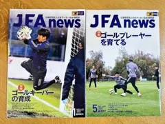 Item thumbnail for item 716217d8-7e30-439c-86ab-a3669ee4d0d1