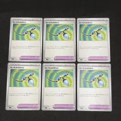 ポケモンカード　せいなるおまもり　6枚セット