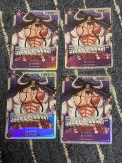 ワンピースカード　THE BEST カイドウ SR 4枚セット