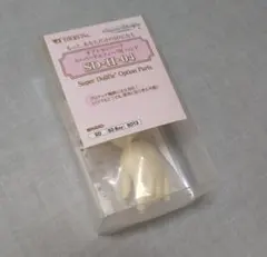 Item thumbnail for item 71a7e623-cbb0-4193-babd-98f63d0e0456