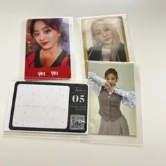 TWICE ジヒョ トレカ 4枚セット