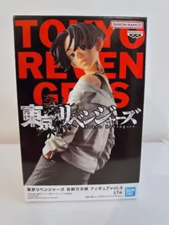 東京リベンジャーズ　佐野万次郎　フィギュアvol.4 黒髪
