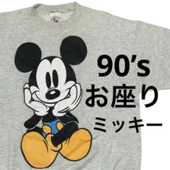 2025年最新】青パン ミッキーの人気アイテム - メルカリ