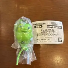 たまごっち カラフルマルチチャーム くちぱっち