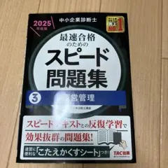 カフェラテ様 リクエスト 3点 まとめ商品