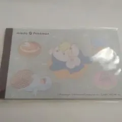 Item thumbnail for item 1dae112b-7408-4d0e-a072-734b635ca02f