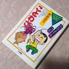 Item thumbnail for item f800a129-9742-4dbb-94f9-82de46c90be6