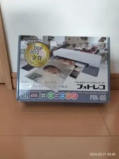 Nakabayashi フォトレコ PRN-100 本体